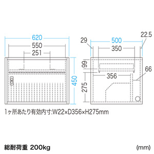 CAI-CAB101W