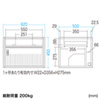 CAI-CAB101W / タブレット収納保管庫（21台収納）