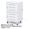 CAI-CAB101W タブレット収納保管庫(21台収納) CAI-CAB101W / タブレット収納保管庫(21台収納)