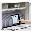 CAI-CAB101W タブレット収納保管庫(21台収納) CAI-CAB101W / タブレット収納保管庫(21台収納)