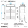 CAI-CAB102W / タブレット収納キャビネット（40台収納）