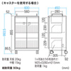 CAI-CAB102W / タブレット収納キャビネット（40台収納）