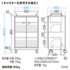 CAI-CAB102W タブレット収納キャビネット(40台収納) CAI-CAB102W / タブレット収納キャビネット(40台収納)