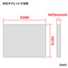 CAI-CAB102W タブレット収納キャビネット(40台収納) CAI-CAB102W / タブレット収納キャビネット(40台収納)