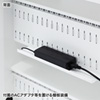 CAI-CAB102W タブレット収納キャビネット(40台収納) CAI-CAB102W / タブレット収納キャビネット(40台収納)