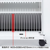 CAI-CAB102W タブレット収納キャビネット(40台収納) CAI-CAB102W / タブレット収納キャビネット(40台収納)