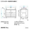 CAI-CAB103W タブレット収納キャビネット(20台収納) CAI-CAB103W / タブレット収納キャビネット(20台収納)