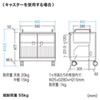CAI-CAB103W タブレット収納キャビネット(20台収納) CAI-CAB103W / タブレット収納キャビネット(20台収納)