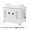 CAI-CAB103W タブレット収納キャビネット(20台収納) CAI-CAB103W / タブレット収納キャビネット(20台収納)