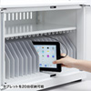 CAI-CAB103W タブレット収納キャビネット(20台収納) CAI-CAB103W / タブレット収納キャビネット(20台収納)