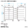 CAI-CAB104W ノートパソコン収納キャビネット(12台収納) CAI-CAB104W / ノートパソコン収納キャビネット(12台収納)