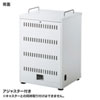CAI-CAB104W ノートパソコン収納キャビネット(12台収納) CAI-CAB104W / ノートパソコン収納キャビネット(12台収納)