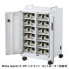 CAI-CAB104W ノートパソコン収納キャビネット(12台収納) CAI-CAB104W / ノートパソコン収納キャビネット(12台収納)