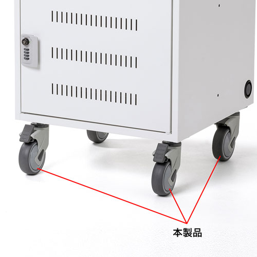 CAI-CAB106CA / CAI-CAB106W用キャスター