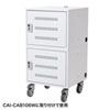 CAI-CAB106CA / CAI-CAB106W用キャスター