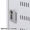 CAI-CAB106W ノートパソコン収納キャビネット(5台収納) CAI-CAB106W / ノートパソコン収納キャビネット(5台収納)