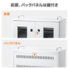 CAI-CAB107 タブレット収納保管庫(14インチ対応・44台収納・鍵付き・床固定、壁固定対応) CAI-CAB107 / タブレット収納保管庫(14インチ対応・44台収納・鍵付き・床固定、壁固定対応)