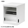 CAI-CAB109 タブレット保管庫(10台収納) CAI-CAB109 / タブレット保管庫(10台収納)