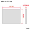 CAI-CAB109 タブレット保管庫(10台収納) CAI-CAB109 / タブレット保管庫(10台収納)