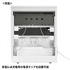CAI-CAB109 タブレット保管庫(10台収納) CAI-CAB109 / タブレット保管庫(10台収納)