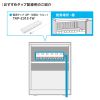 CAI-CAB109 / タブレット保管庫(10台収納)