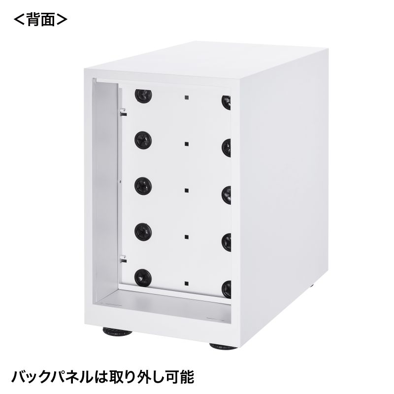 背面