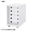 CAI-CAB112W 個別管理用タブレット保管庫(5台収納) CAI-CAB112W / 個別管理用タブレット保管庫(5台収納)