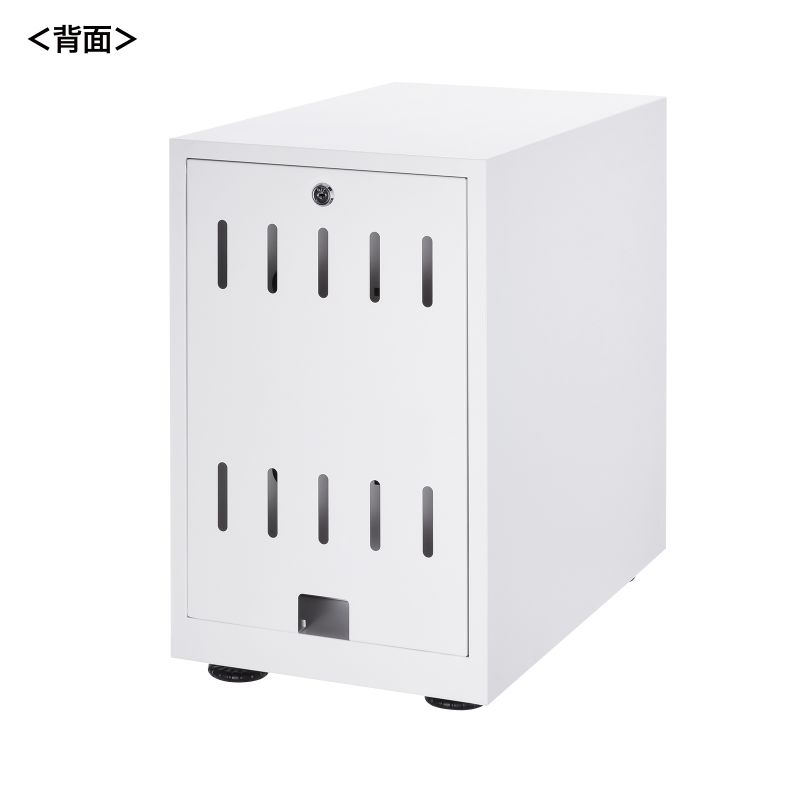 背面