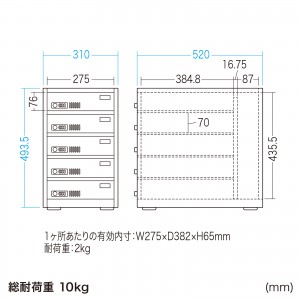 CAI-CAB112W