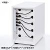 CAI-CAB112W 個別管理用タブレット保管庫(5台収納) CAI-CAB112W / 個別管理用タブレット保管庫(5台収納)