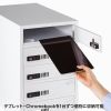 CAI-CAB112W 個別管理用タブレット保管庫(5台収納) CAI-CAB112W / 個別管理用タブレット保管庫(5台収納)