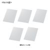 CAI-CAB112W 個別管理用タブレット保管庫(5台収納) CAI-CAB112W / 個別管理用タブレット保管庫(5台収納)