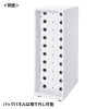 CAI-CAB113W 個別管理用タブレット保管庫(10台収納) CAI-CAB113W / 個別管理用タブレット保管庫(10台収納)
