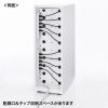 CAI-CAB113W 個別管理用タブレット保管庫(10台収納) CAI-CAB113W / 個別管理用タブレット保管庫(10台収納)
