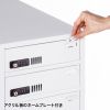 CAI-CAB113W 個別管理用タブレット保管庫(10台収納) CAI-CAB113W / 個別管理用タブレット保管庫(10台収納)