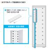 CAI-CAB113W 個別管理用タブレット保管庫(10台収納) CAI-CAB113W / 個別管理用タブレット保管庫(10台収納)