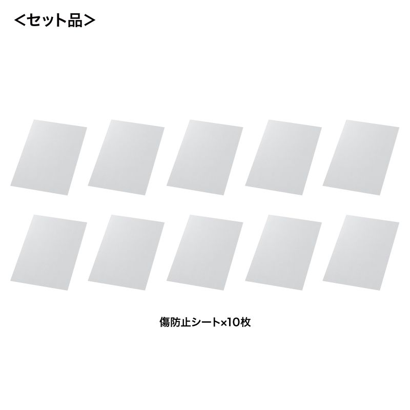 仕様