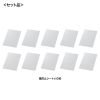 CAI-CAB113W 個別管理用タブレット保管庫(10台収納) CAI-CAB113W / 個別管理用タブレット保管庫(10台収納)