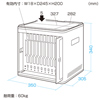 CAI-CAB11W iPad・タブレット収納キャビネット(10台収納) CAI-CAB11W / iPad・タブレット収納キャビネット(10台収納)