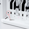 CAI-CAB11W iPad・タブレット収納キャビネット(10台収納) CAI-CAB11W / iPad・タブレット収納キャビネット(10台収納)