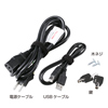 CAI-CAB11W iPad・タブレット収納キャビネット(10台収納) CAI-CAB11W / iPad・タブレット収納キャビネット(10台収納)
