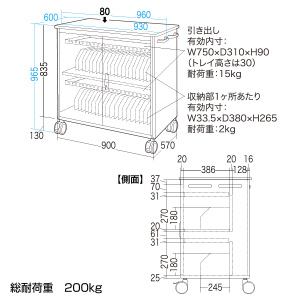 CAI-CAB13W