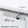 CAI-CAB13W タブレット40台収納保管庫 CAI-CAB13W / タブレット40台収納保管庫