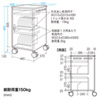 CAI-CAB14W / タブレット20台収納保管庫（ホワイト）