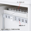CAI-CAB14W タブレット20台収納保管庫(ホワイト) CAI-CAB14W / タブレット20台収納保管庫(ホワイト)