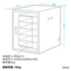 CAI-CAB15W タブレット収納保管庫(6台収納・ホワイト) CAI-CAB15W / タブレット収納保管庫(6台収納・ホワイト)