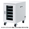 CAI-CAB15W タブレット収納保管庫(6台収納・ホワイト) CAI-CAB15W / タブレット収納保管庫(6台収納・ホワイト)
