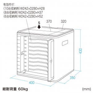 CAI-CAB16W