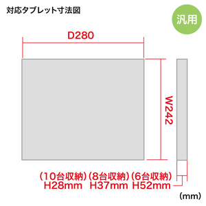 CAI-CAB16W