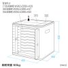 CAI-CAB16W iPad・タブレット収納キャビネット(10台収納・ホワイト) CAI-CAB16W / iPad・タブレット収納キャビネット(10台収納・ホワイト)